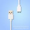 Cabo de carregamento magnético preferencial para brinquedos sexuais adultos 4-13MM distância central copo de avião produtos sexuais cabo de carregamento USB