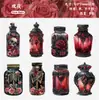 Serie de Botellas Mágicas Retrostory Pegatinas DIY de Paisajismo Retro Pegatinas Decorativas Creativas 8 Pegatinas para Cuaderno