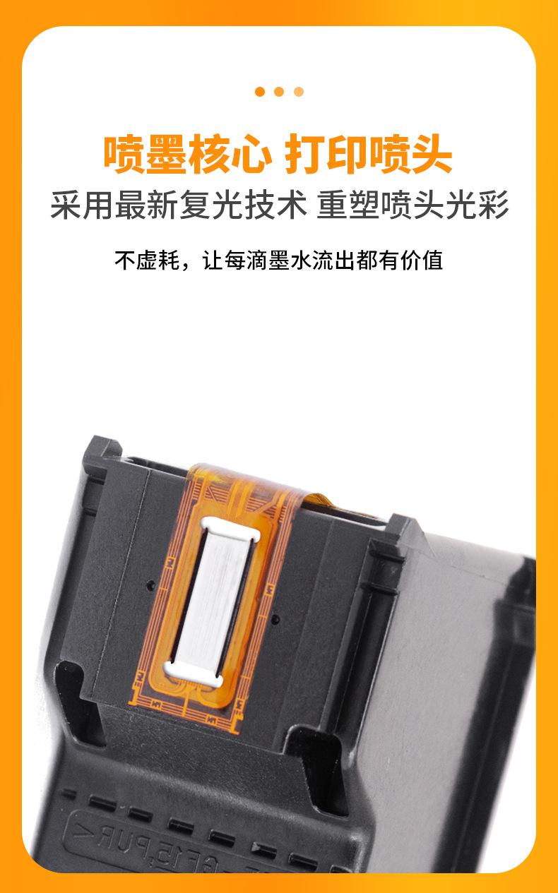 680详情_07.jpg