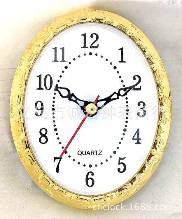 62A(106X97)