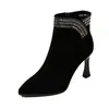 Zapatos de Mujer Transfronterizos Tacones Altos Stiletto Punta Fina Botines a Cuadros Otoño 2024 Nuevo Estilo Versión Coreana Celebridad de Internet Moda Tacones Altos