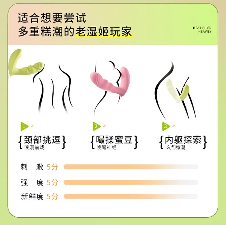 悦己穿戴2_09.jpg