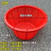 Cesta Plástica Pequena, Cesta Redonda de Malha Densa, Cesta para Transporte de Frutas e Vegetais, Cesta Oca, Cesta para Transferência de Uvas, Armazenamento no Atacado