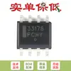 MC33178DR2G SOIC-8 Amplificador Operacional Duplo Canal de Baixo Consumo e Baixo Ruído
