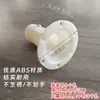 Tienda de ropa modelos para hombre y mujer accesorios para brazos de madera maciza accesorio de gancho de resorte soporte de maniquí hombro piezas de apriete giratorias