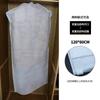 Bolsas para trajes, Tela no tejida, Bolsas con cremallera para ropa lista para usar, Bolsas para prendas de vestir, Bolsas a prueba de polvo para tintorerías, Venta al por mayor con impresión de logotipo