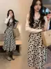 [Ponto de veludo alemão quatro lados bala] vestido floral falso de duas peças feminino primavera e outono novo nicho slim comprimento médio