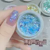 Nuevo juego de polvo ópalo para decoración de uñas estilo japonés de 6 colores, popular polvo de brocado nube fantasía aurora, polvo de terciopelo de nieve iridiscente