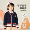 Cárdigan de Punto de Cuello en V para Niños Kovami Otoño e Invierno Estilo Británico Insignia de Oso de Dibujos Animados Tejido de Color en Contraste Tejido de Manga Larga Uniforme Escolar