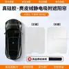 Adequado para os Modelos Su7 de Gama Média a Alta da Xiaomi, o Protetor Solar Eletrostático para Teto Solar Oferece Proteção Solar e Isolamento Térmico