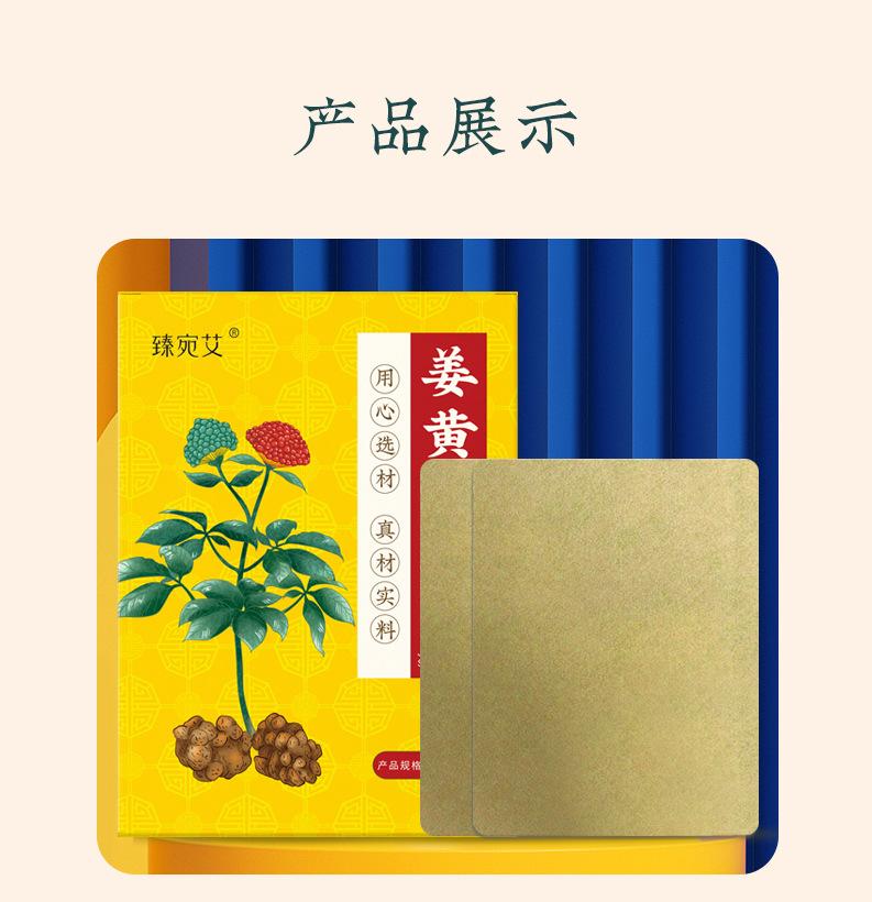 详情 (12).jpg