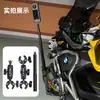 Adecuado para Cámara Deportiva Insta360 Soporte para Montaje en Motocicleta X2/X3 Palo Selfie Invisible Soporte con Abrazadera Fuerte