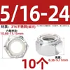 Tuerca de seguridad de acero inoxidable 304 negra, tapa hexagonal de nylon anti-deslizante para tornillo M4M5M6M8M10