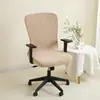 Funda de Silla de Oficina Todo en Uno Sin Reposabrazos, Estilo Nórdico, Totalmente Envuelta, Elástica, Funda de Silla de Oficina Engrosada, Funda de Taburete, Resistente a Manchas