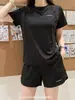 Conjunto Esportivo Feminino Nude 3.0 Ultra Fino Malha Respirável Toque Gelado Corrida Casual Versátil e Confortável Conjunto de Duas Peças