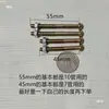 Máquina para asar salchichas, máquina para hot dogs, accesorios de rueda lateral de engranaje de motor para máquina para asar salchichas, varilla de tornillo de media rosca, piñón de 10 dientes 16 dientes