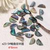 Atacado de peças de conchas de abalone naturais japonesas, enfeites de unhas, semicírculo branco, flores quadradas longas, enfeites de unhas faça você mesmo