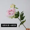 2 ramos de flores de peonía artificial de alta gama para decoración de escenas, ofreciendo una estética sofisticada, arreglo floral, peonías artificiales