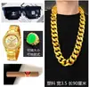 Pulsera Dorada Grande Simulada Accesorios Pulsera Metálica Exagerada Aliexpress Amazon Popular Transfronterizo Joyería Elegante Magnate