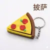Clicker impreso en 3D para aliviar el estrés, clicker de comida, colgante de llavero con botón de capuchino en forma de corazón