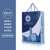 Bolsa Loja de Roupas Caixa de Presente de Luxo Embalagem Sacola de Papel Branco Presente Sacola de Presente Sacola de Papel