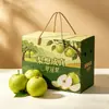 Caja de embalaje para pera, pera Cui Guan, pera fragante, caja de color corrugada portátil, caja de embalaje de frutas para el Festival de Medio Otoño hecha a medida con impresión de logotipo