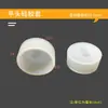 Funda de silicona resistencia a altas temperaturas pintura en spray pintura al horno electroforesis galvanoplastia funda de goma protección de rosca de tornillo cabeza plana a prueba de polvo tapa de silicona