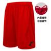 Estrella de Baloncesto Koby James Owen Cullirose Pantalones Deportivos Shorts Entrenamiento Calentamiento Partido Secado Rápido Fitness