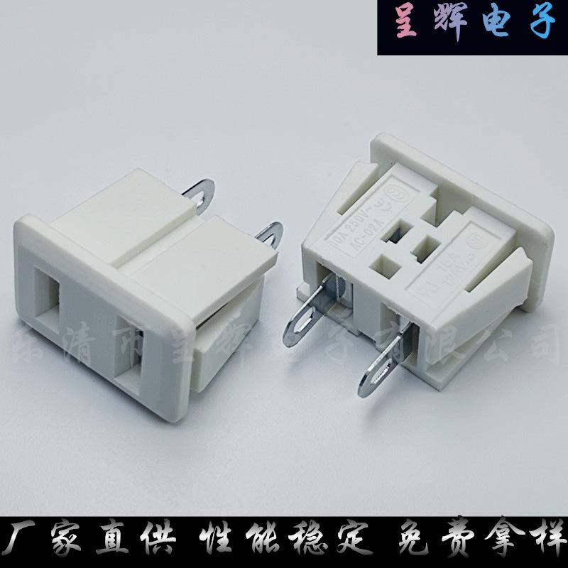 未命名_副本368