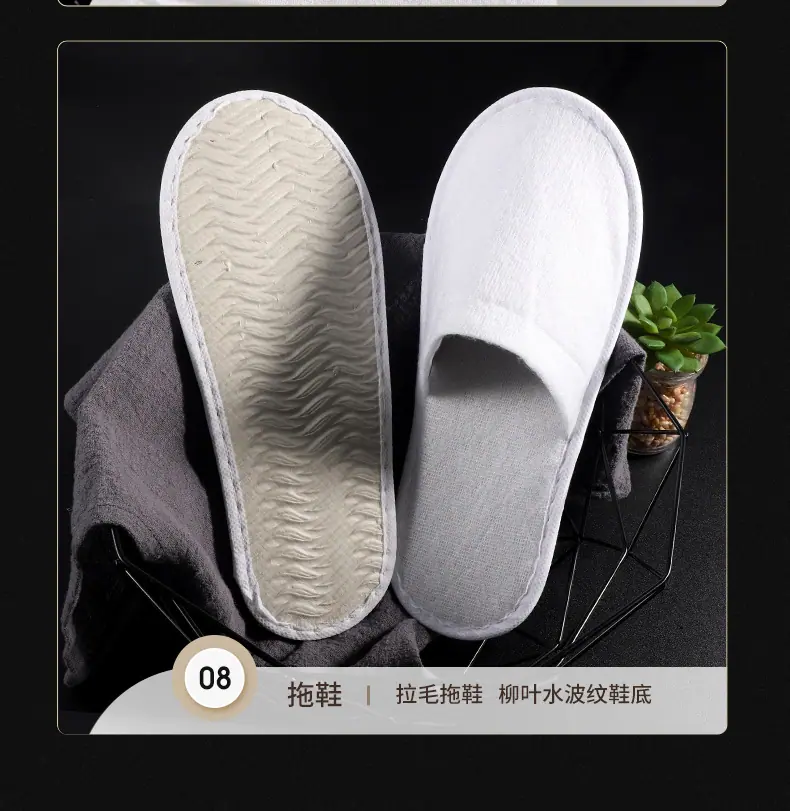 x详情黑标_12.jpg