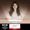 Luz de Preenchimento de Queixo para Transmissão ao Vivo para Streamers, Dedicada para Clarear Sulcos Nasogenianos, Iluminação de Mesa, Clareamento Facial, Luz de Três Temperaturas de Cor para Rugas no Pescoço