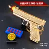 Pistola de Balas Blandas Modelo 15CM plegable Arena Águila Lobo último camino Juguete de simulación para niño seguridad utilería de ciencia y educación modelo