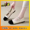 2026 Novos Sapatos Rasos de Couro de Verão Estilo Francês Bico Quadrado Raso Sapatos de Salto Único para Combinar com Saias Sapatos Mary Jane da Moda para Mulheres