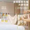 Ferramenta de secagem de roupas de hotel para viagens, varal portátil para exterior com pregadores, adequado para dormitórios, varandas e carros, sem necessidade de perfuração, ideal para viagens de negócios