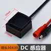 Grifo con Sensor Totalmente de Cobre Grifo con Sensor Totalmente Automático Monomando Frío y Caliente Sensor Inteligente Infrarrojo Lavamanos Doméstico