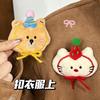 Broche de Muñeca Lindo para Primavera y Verano Joyería Pin Decorativo de Peluche Combinable para Niña Accesorios de Muñeca de Dibujos Animados de Alto Valor