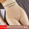 Ventas Directas de Fábrica Popular Transfronteriza Ropa Interior de Cintura Alta para Control de Abdomen para Mujeres para Apretar el Vientre y la Cintura, Pantalones Moldeadores de Cuerpo sin Costuras
