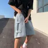 Pantalones Cortos de Mezclilla para Trabajo para Hombre, Nuevo Estilo Verano 2024, Marca Trendy Holgados, Estilo Ins High Street, Elegantes Pantalones Cortos Casuales de Cinco Puntos