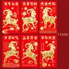 Venta al por mayor transfronteriza 2027 Año del Cordero Sobres Rojos Nuevo Zodiaco Dibujos Animados Creativos Set de Sobres Rojos Bolsas Personalizadas de Sobres Rojos para Dinero de la Suerte