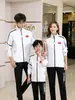 Conjunto de Uniforme Deportivo de Equipo Chino para Primavera y Otoño, Atuendo Unisex para Premiación, Uniforme Escolar Deportivo de Artes Marciales para Estudiantes, Uniforme Nacional, Versátil para Hombres y Mujeres