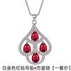 TikTok Mais Vendido Ao Vivo Garrafa de Água Colar com Pingente de Coração Hueco Ruby Zircônia Microincrustada Padrão Total de Diamante Pingente