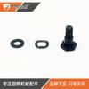 Accesorios para cortacésped GX31 GX35 GX35NT 43CC 49CC 52CC zapata de embrague bloque de lanzamiento
