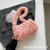 Bolso de Hombro Único Estilo Nuevo 2026, Bolso Tote Plano de Felpa, Bolso Tote de Felpa de Hongo, Bolso Tote Urbano Simple de Felpa Corta