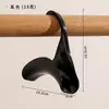 Artefacto de Almacenamiento de Bolsas, Gancho para Bolsas sin Marcas, Almacenamiento Arqueado Ensanchado para Sombreros Internos y Corbatas, Gancho sin Perforaciones
