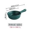 Yaxin Cerámica Nórdica Plato Pequeño Hogar Condimento Plato Condimentero Plato Creativo Plato para Salsa Plato para Vinagre Plato para Salsa para Mojar