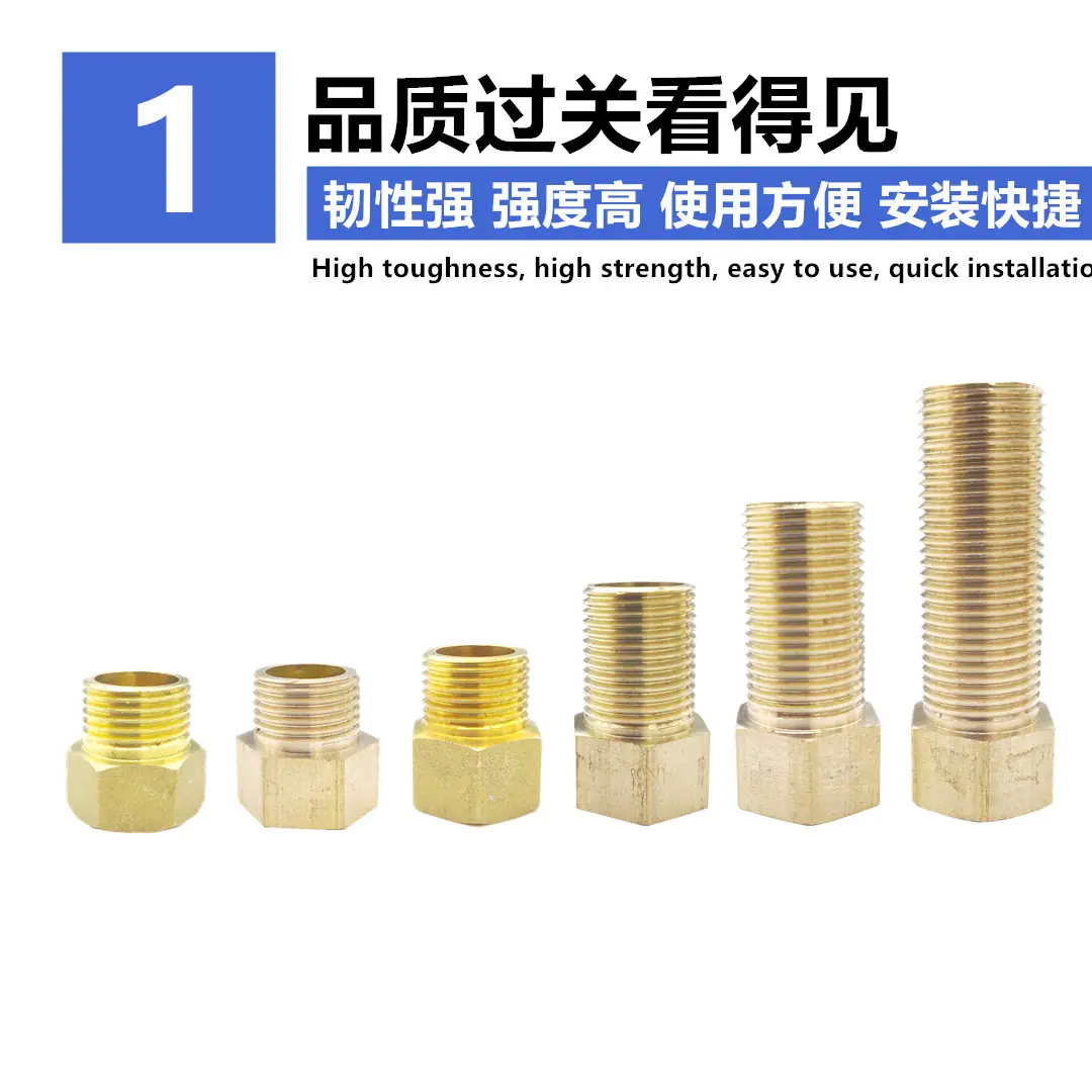 TJ-NWS详情2