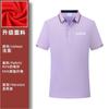Polo para hombre ropa de trabajo personalizada estampada bordada solapa manga corta camiseta con cuello logotipo personalizado