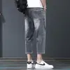 Shorts jeans retro leves e versáteis para realçar a altura para homens, calças capri casuais de perna reta da moda, de comprimento médio e elásticas para homens