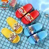 Pantuflas Infantiles para Niños y Niñas, Zapatos de Interior de Verano para Niños, Pantuflas de Casa, Chanclas de Baño Antideslizantes para Bebés y Niños Pequeños, Estilo Pequeña Princesa