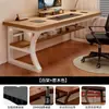 Escritorio de computadora, escritorio casero de escritorio, escritorio rectangular de oficina para dormitorio, banco de trabajo, escritorio de juegos para dos personas, mesa de computadora engrosada